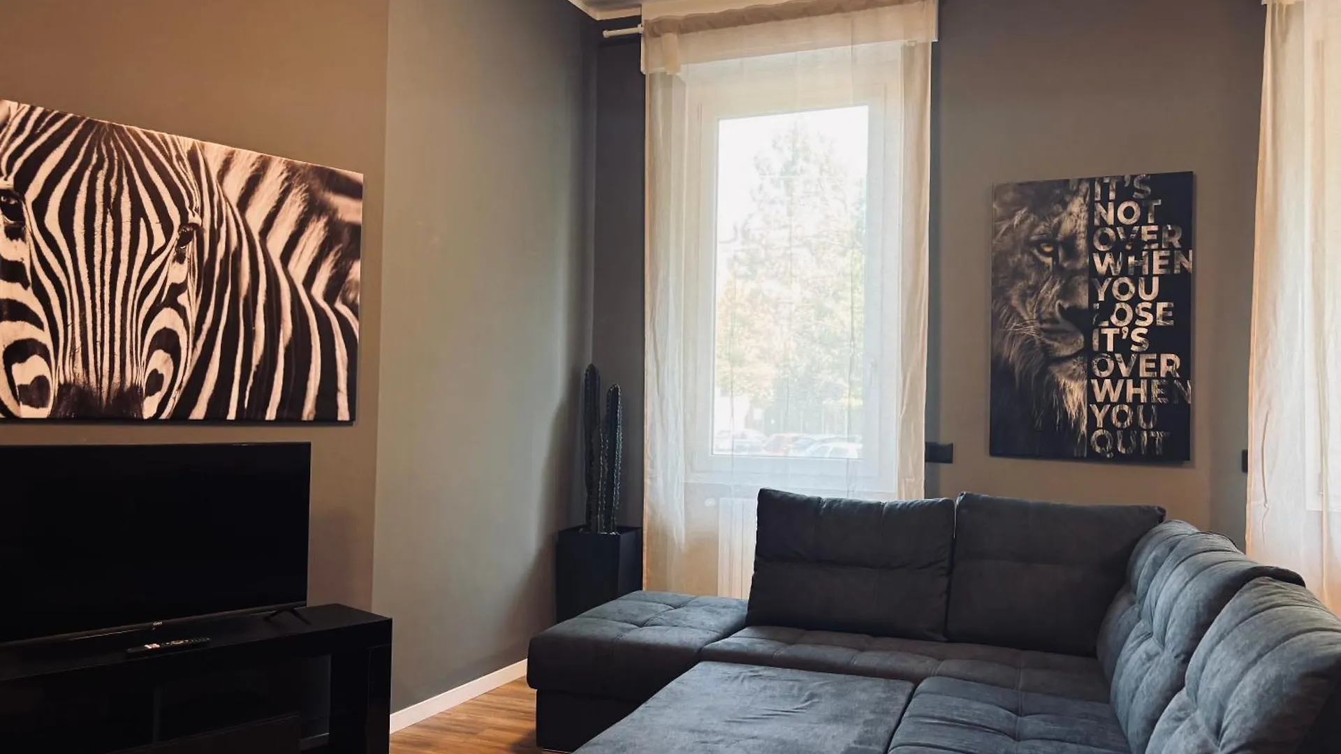Monza Park Comfort Apartment Ιταλία